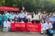 护航五四青年跑 我院仁和苑门诊部“驻社区”医护全程伴行