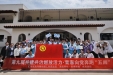 一医青年丨奔跑五四，燃动青春