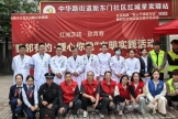 暖心义诊进社区，健康服务“零距离”——我院桃溪院区参加“睦邻有约·暖心你我”活动