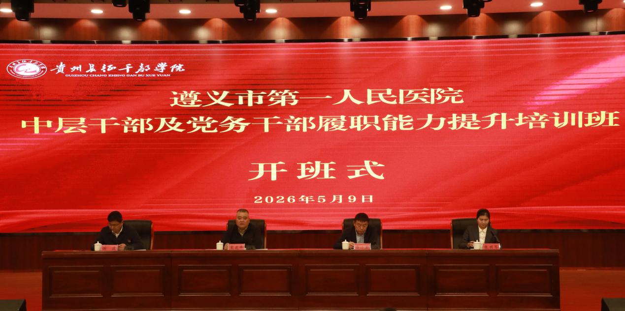 图片 3