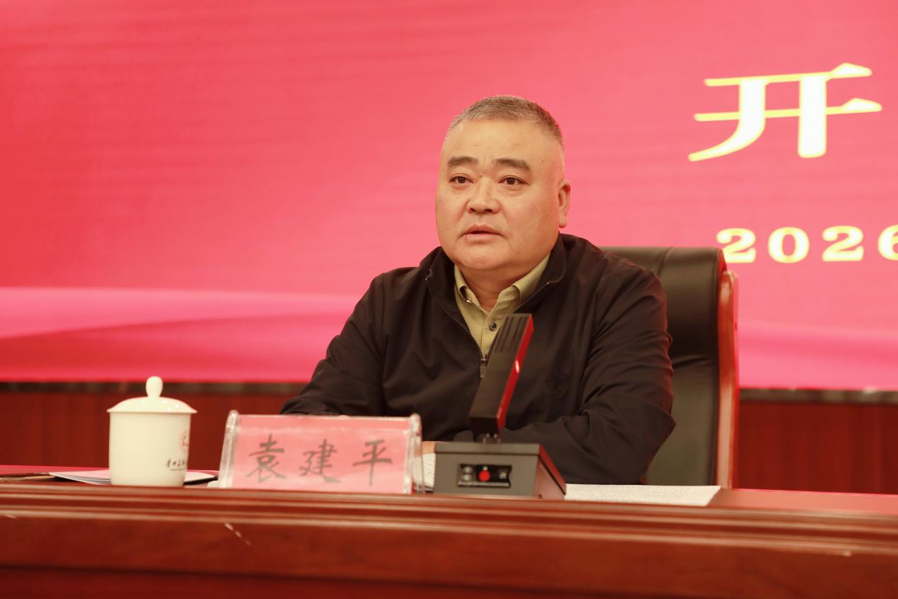 图片 5