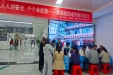 我院开展防灾减灾日主题宣传活动