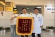 四年顽疾一朝解，星状神经节脉冲射频术诊治一例顽固性失眠伴焦虑抑郁患者