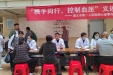 世界高血压日丨心血管内科开展义诊活动：携手同行，控制血压